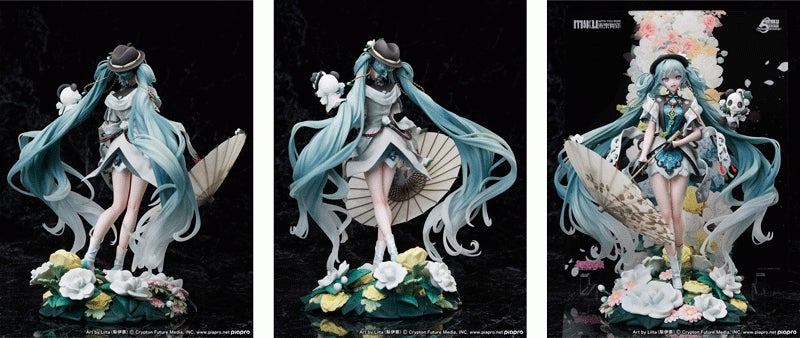 初音ミク「MIKU WITH YOU 2021」Ver. 1/7スケールフィギュア』ホビーEC