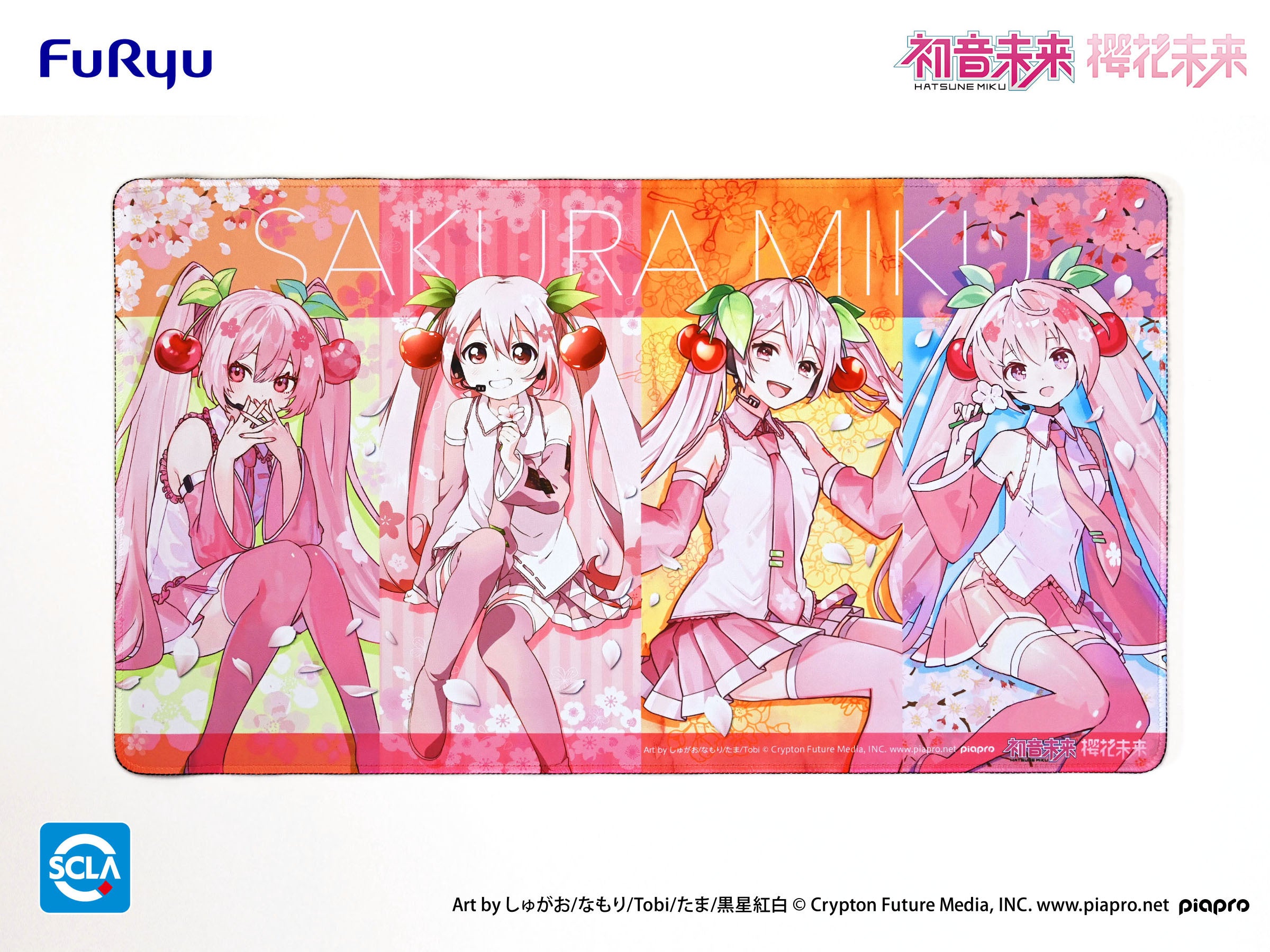 フリュー初となる中国市場専用くじの発売決定！『フリューくじ 初音