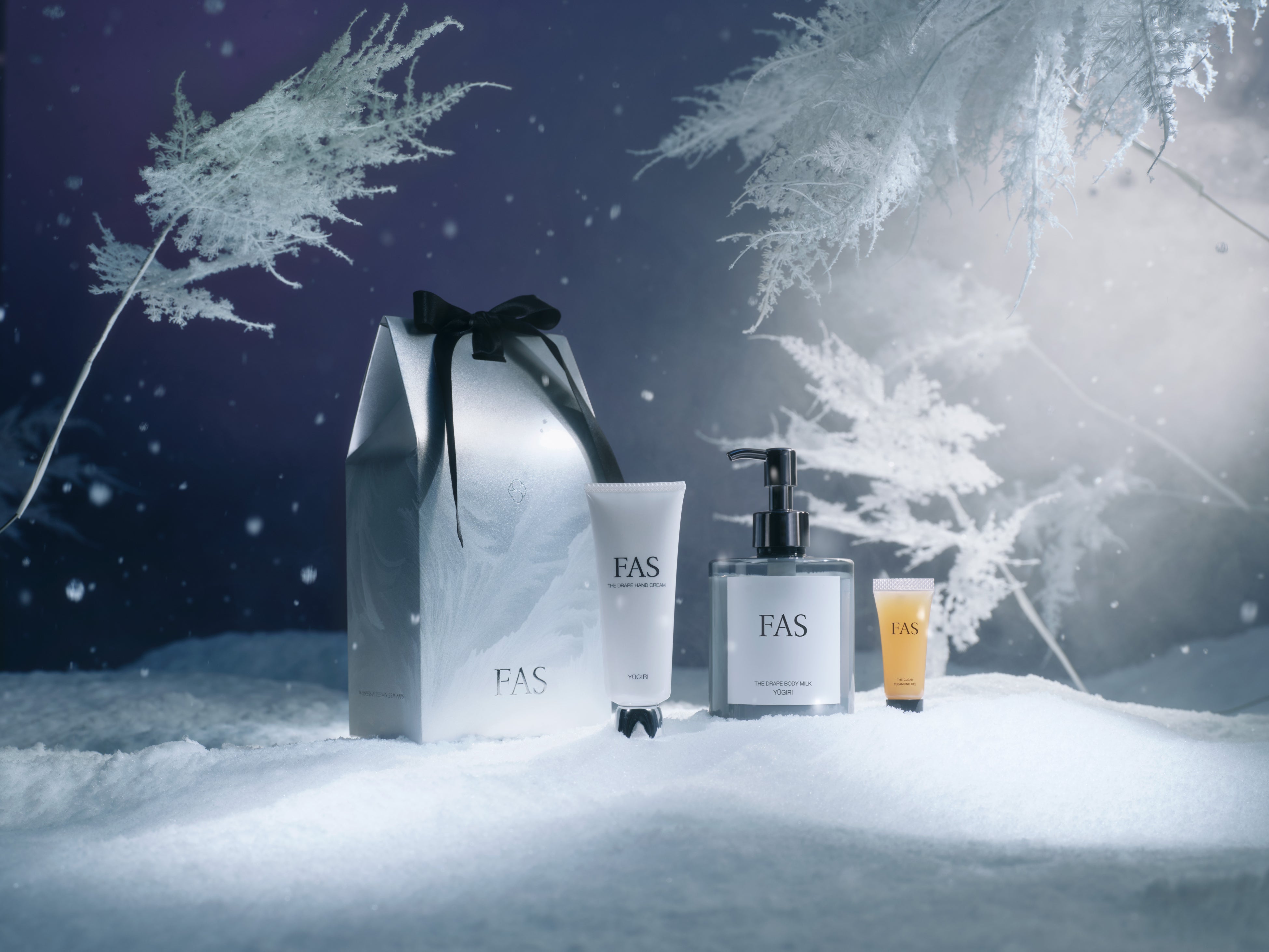 発酵エイジングケア*¹ブランド「FAS」、新たに登場するボディケア
