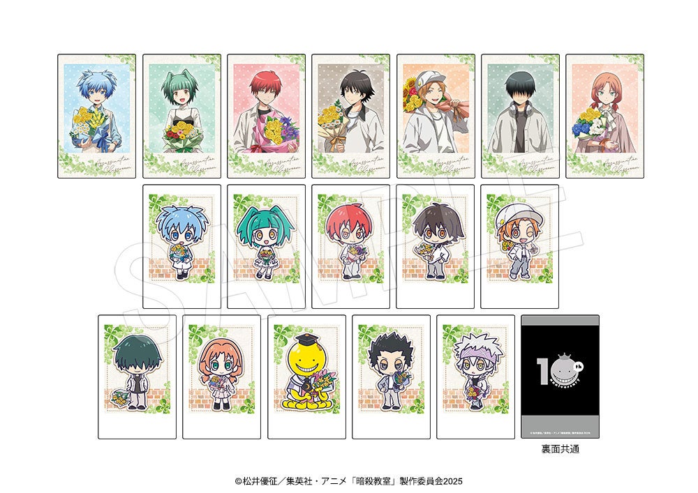 アニメ『暗殺教室』より、“フラワーブーケ”がテーマの新規描き下ろし