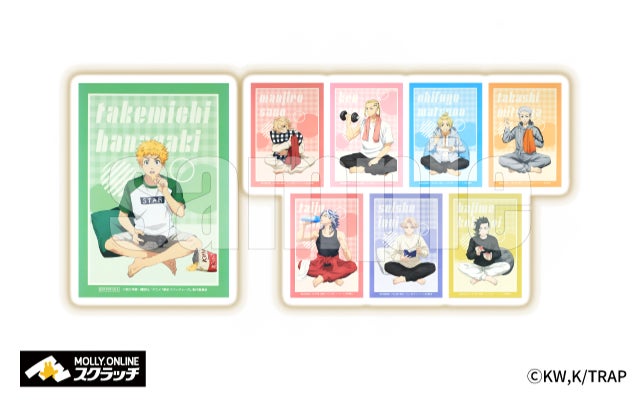 TVアニメ『東京リベンジャーズ』×MOLLY.ONLINEスクラッチ「おうち時間