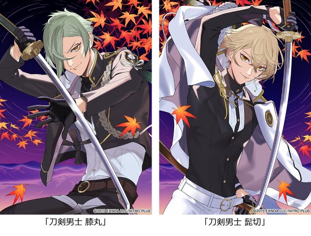 KYOTO NIPPON FESTIVAL 2023】第3弾 KNFオリジナルアイテムの販売決定