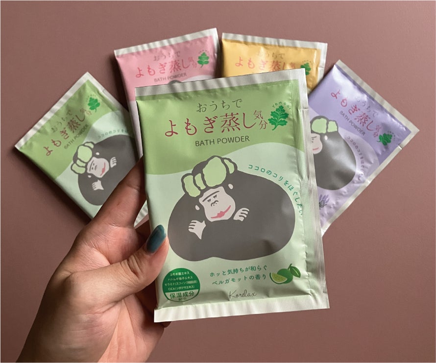 今話題の【よもぎ蒸し】をお家で楽しめちゃう♪この冬の冷え対策に発売