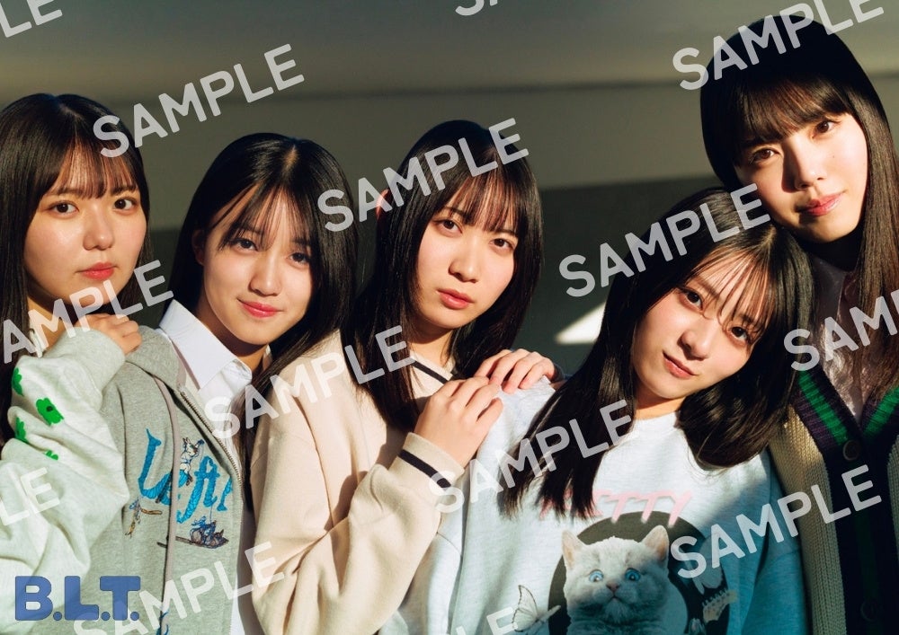 僕が見たかった青空が「B.L.T.2月号」に全員集合で、2025年を納める