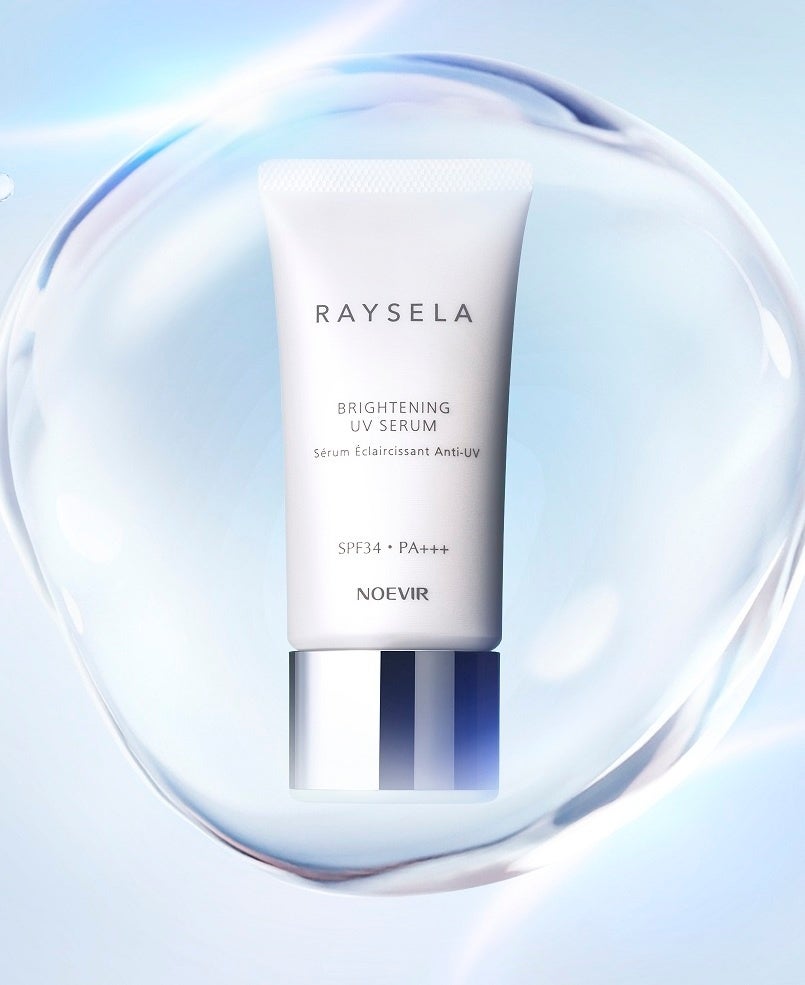 ノエビア】最高峰スキンケアシリーズ「スペチアーレ」より、ノエビアで