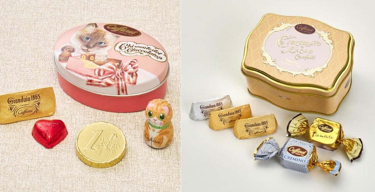 大人気企画第二弾！「Ball&Chain」×「カファレル」コラボ！夏に嬉しい