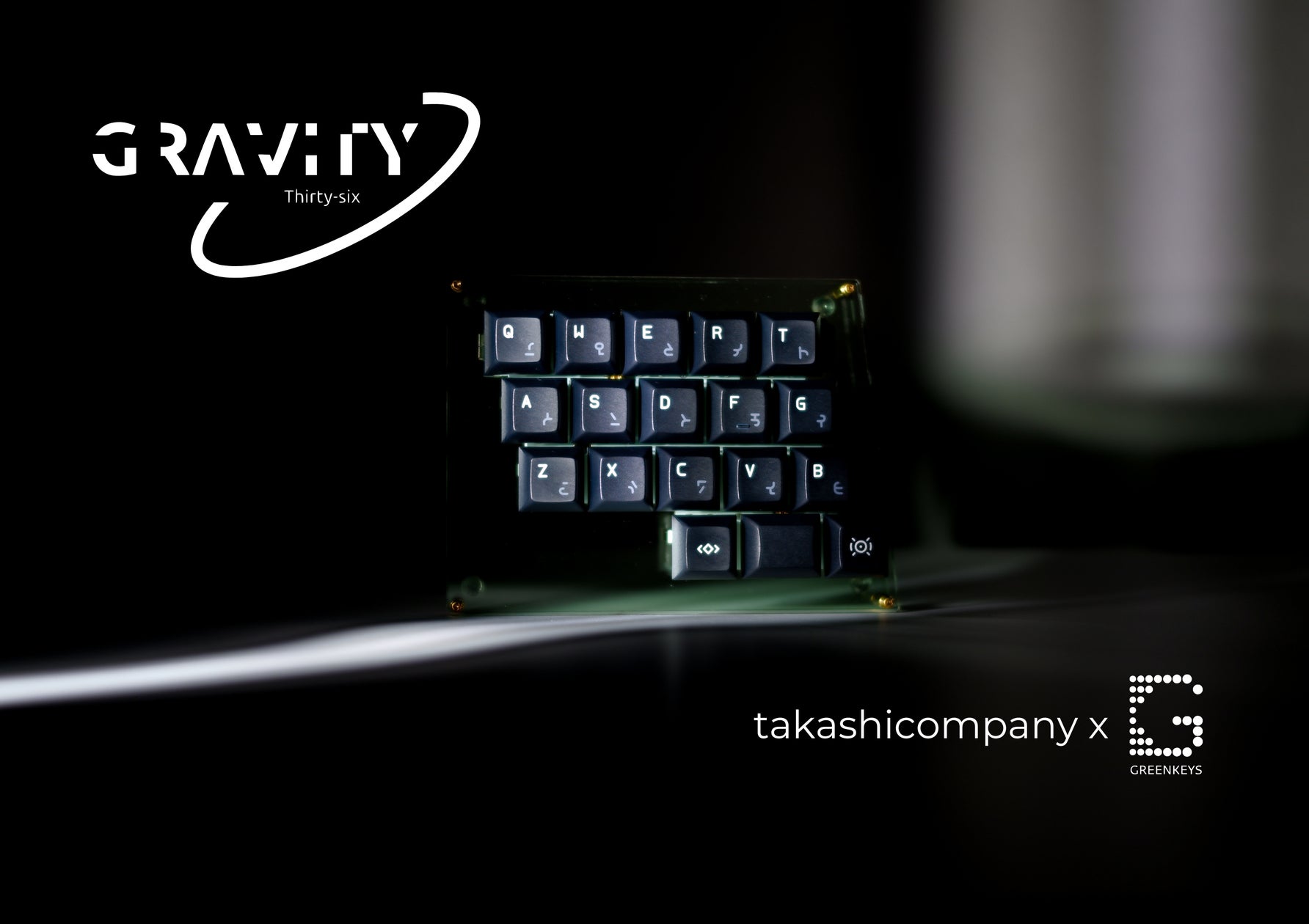 Greenkeysから左右分割キーボード「Gravity36」が2025年2月9日から発売