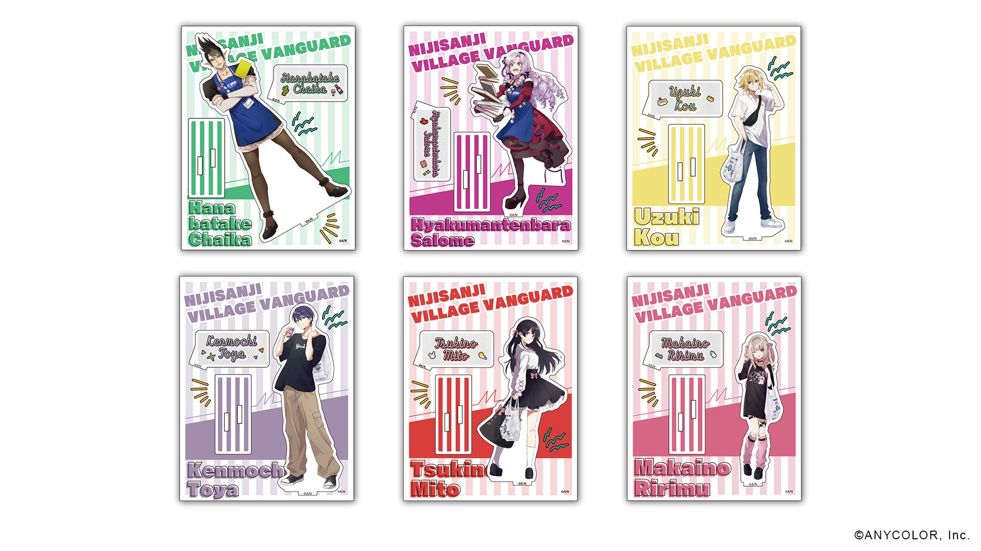 大人気VTuberグループ『にじさんじ』×『ヴィレッジヴァンガード』の