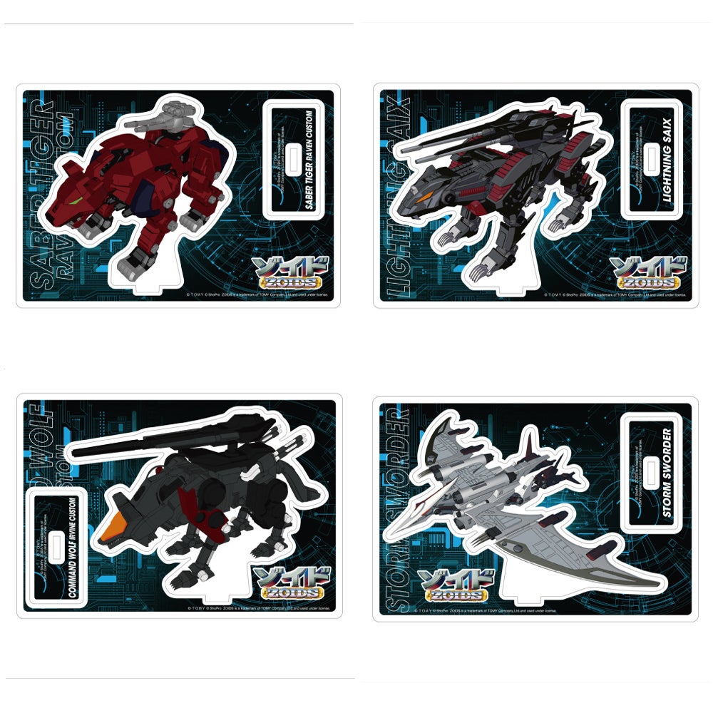 ☆新商品情報☆ゾイド40周年記念展示会「ZOIDS展」福岡会場の新グッズ