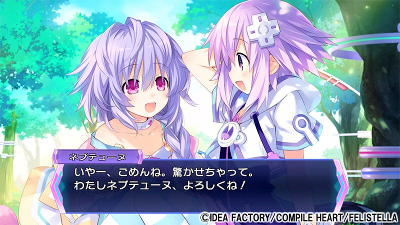 Nintendo Switch™「ネプテューヌRe;Birth」シリーズが2024年5月23日