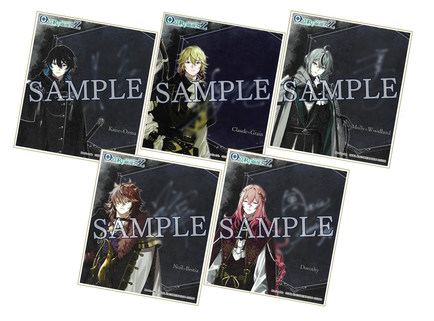 オトメイト新作「OVER REQUIEMZ」発売記念！プレゼントキャンペーンの