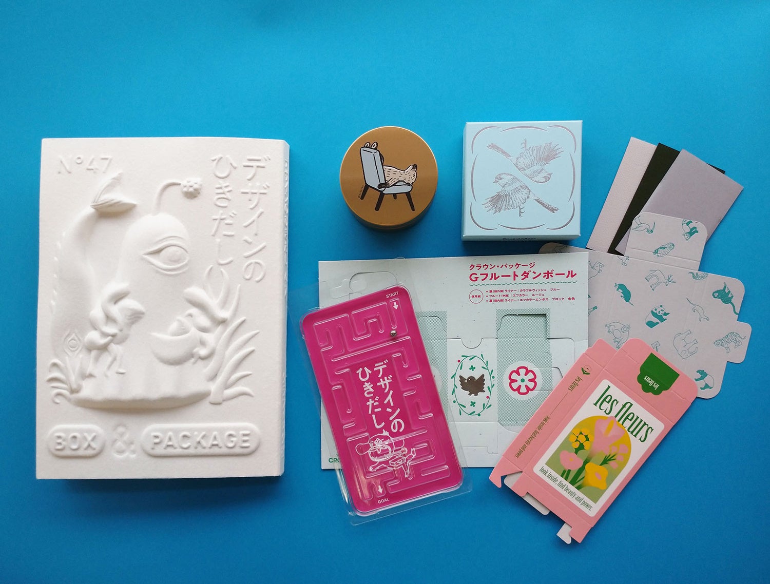 Amazonランキング予約開始即1位】『デザインのひきだし47』10月発売