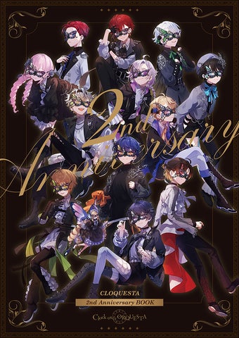 Clock over ORQUESTA』おかげさまで2周年！ 記念ボイスや記念冊子