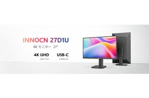 Innocn――4K ·有機EL・バッテリー内蔵型モバイルモニター】18%割引で