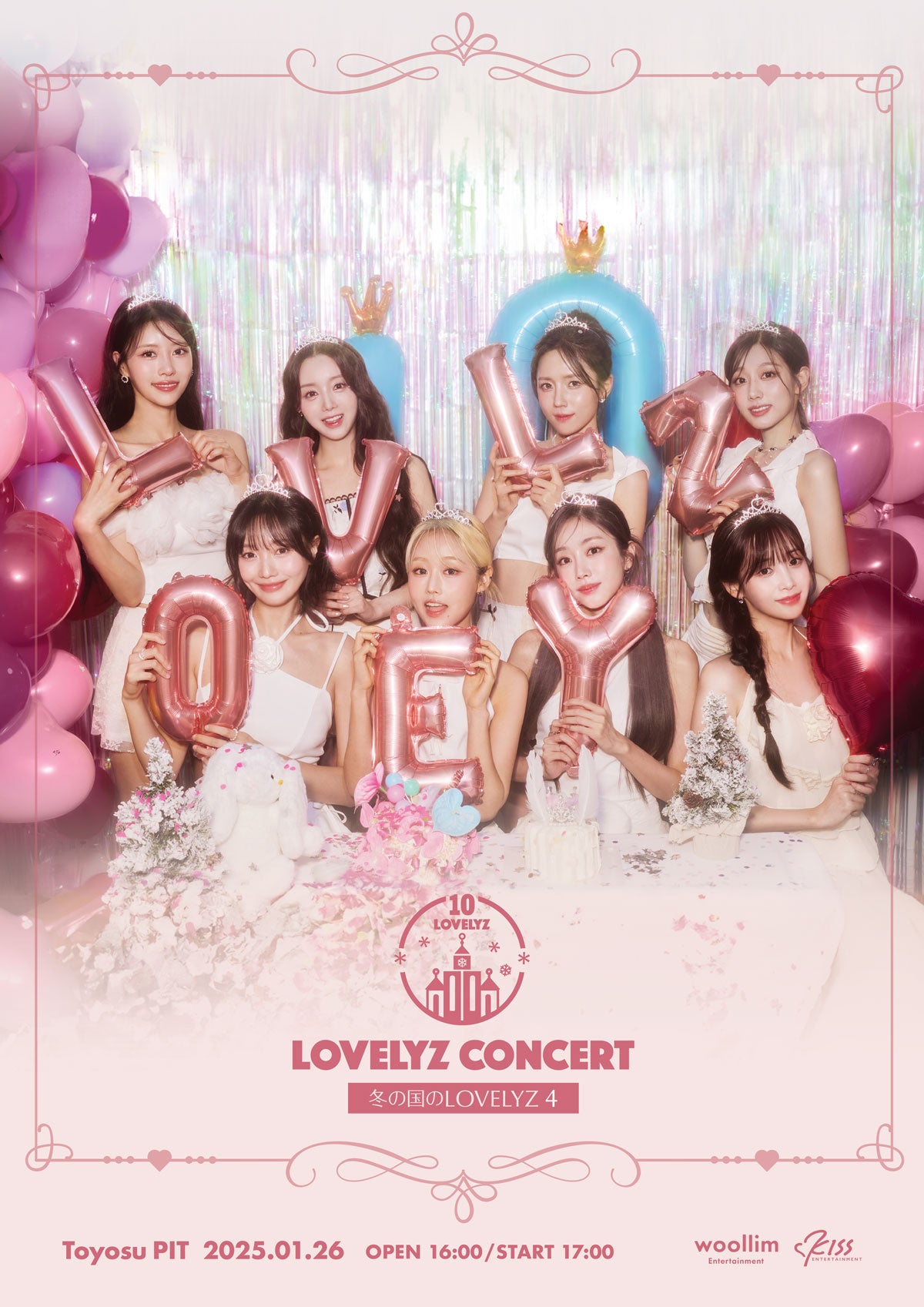 Lovelyz 2025年に約7年ぶりの来日公演決定！ | 株式会社 キッス