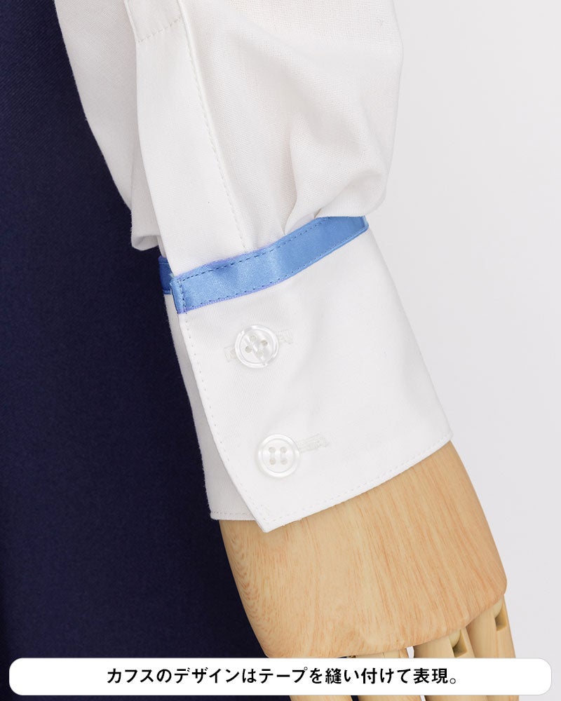 学園アイドルマスター』「初星学園高等部制服」が公式コスチューム