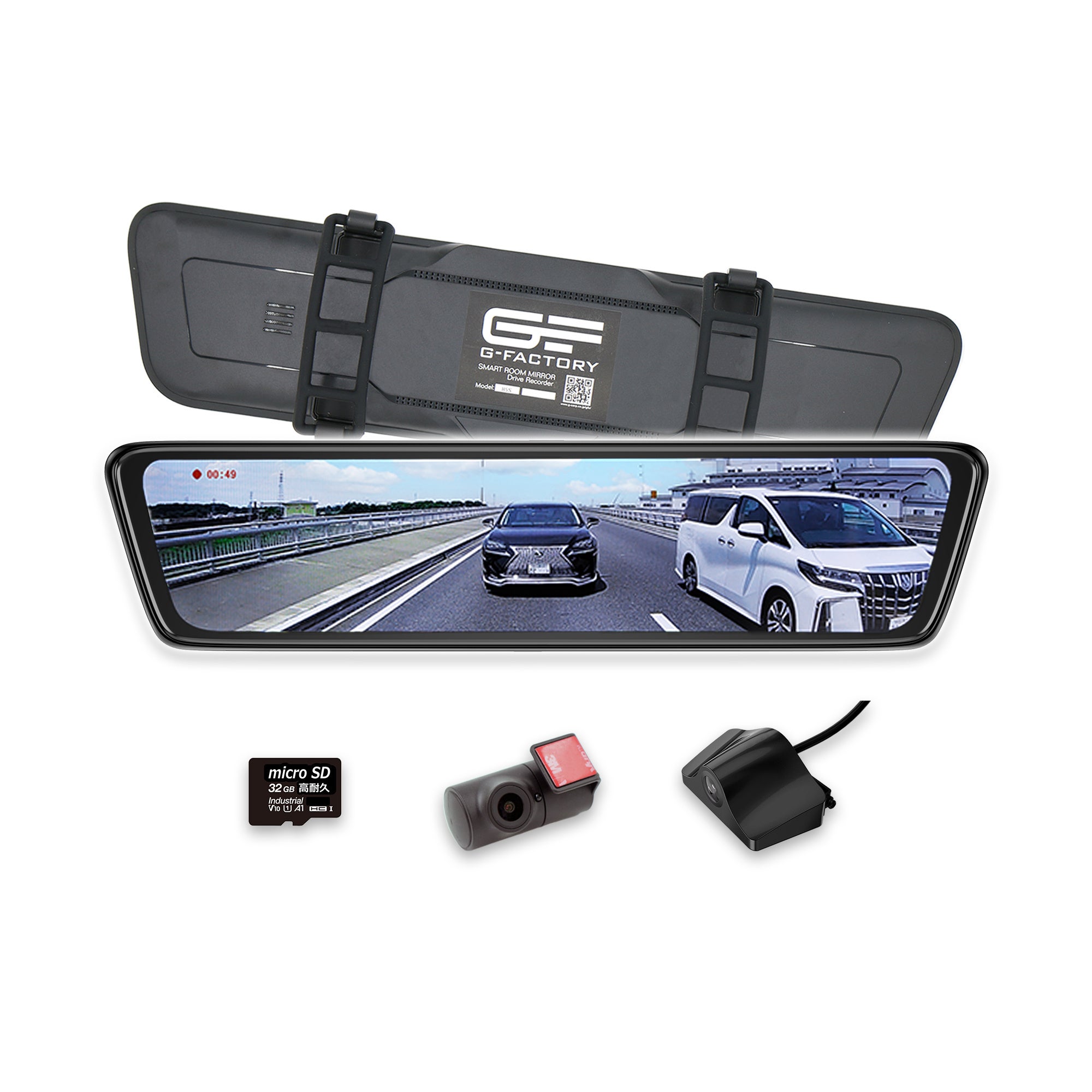 G-FACTORYからスタイリッシュデザインのスマートルームミラー前後