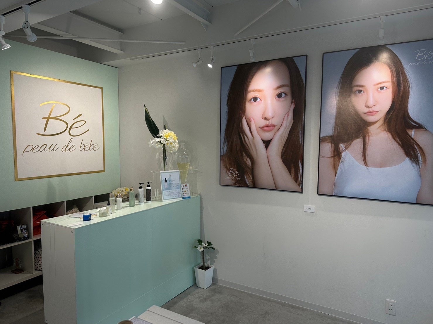 幻の美容液わずか1分で完売！】板野友美がディレクションを務める