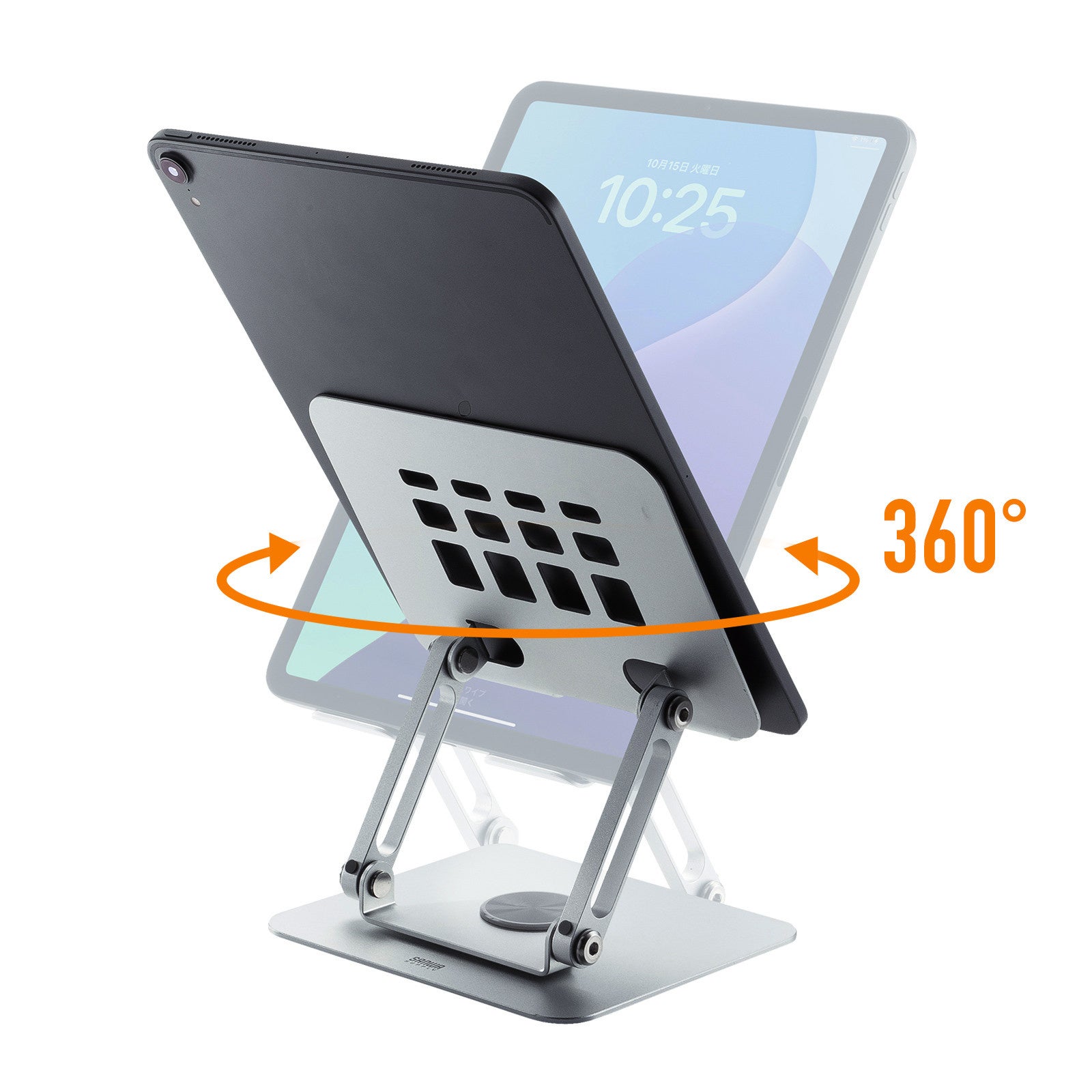 2ヒンジで角度調整も自由自在、台座が360°回転するタブレットスタンド