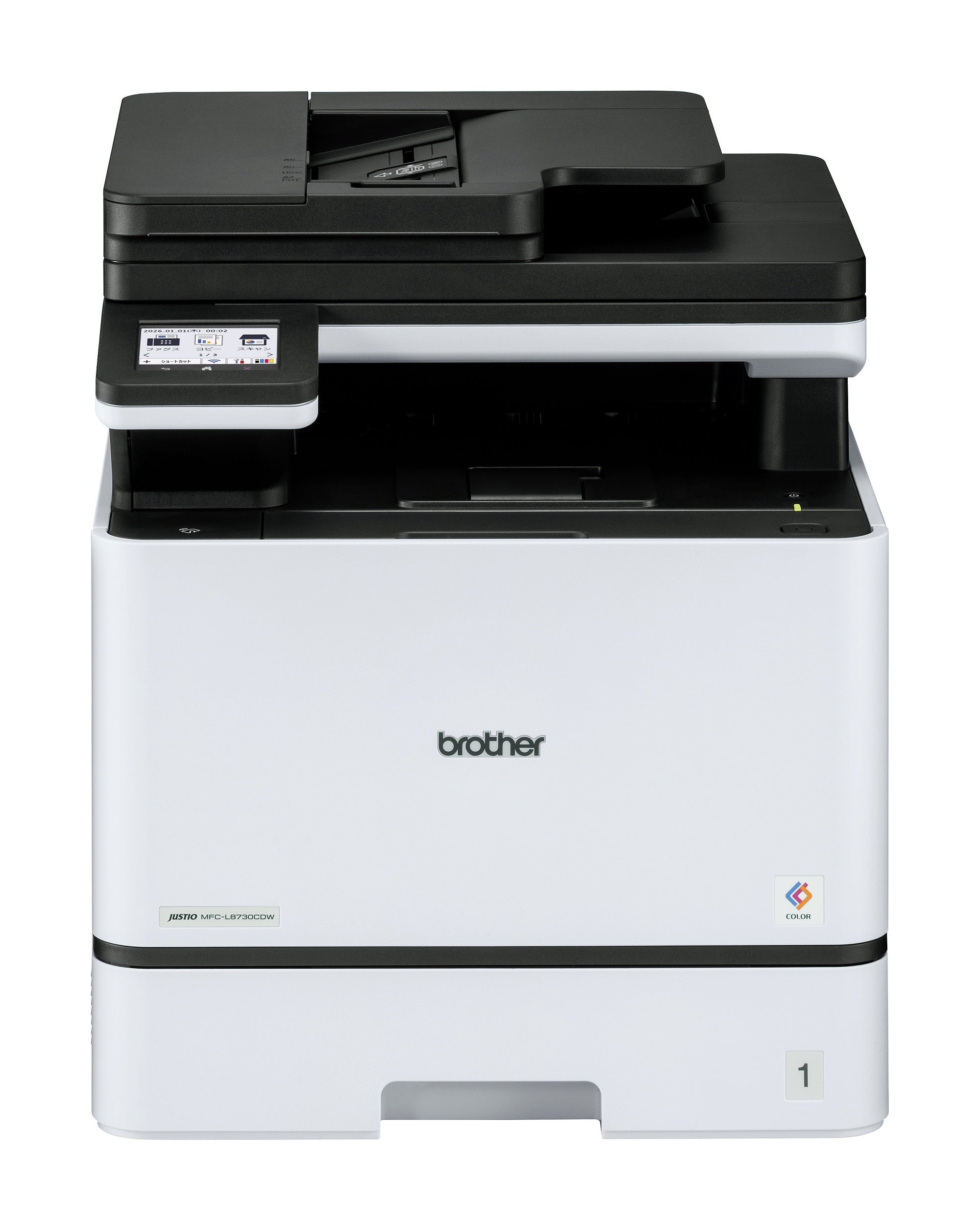 ブラザー、A4カラーレーザープリンター・複合機4機種を新発売