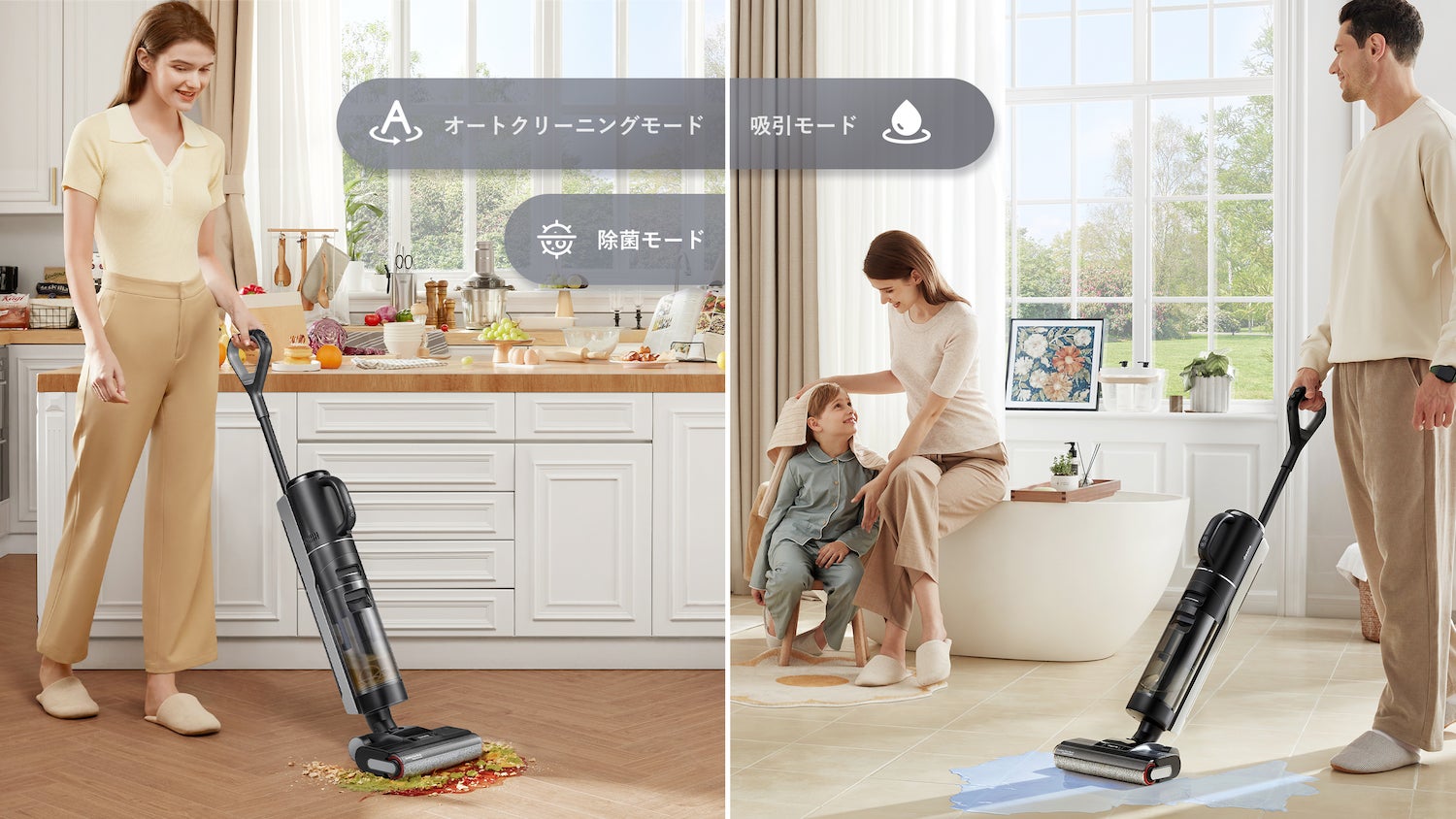 1台であらゆる掃除を簡単に！Dreame H12 Dual 4wayコードレス水