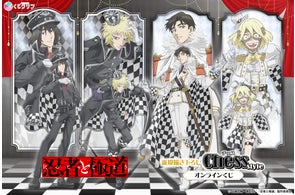 くじクリフTVアニメ「呪術廻戦」発売 | 株式会社サトクリフのプレス