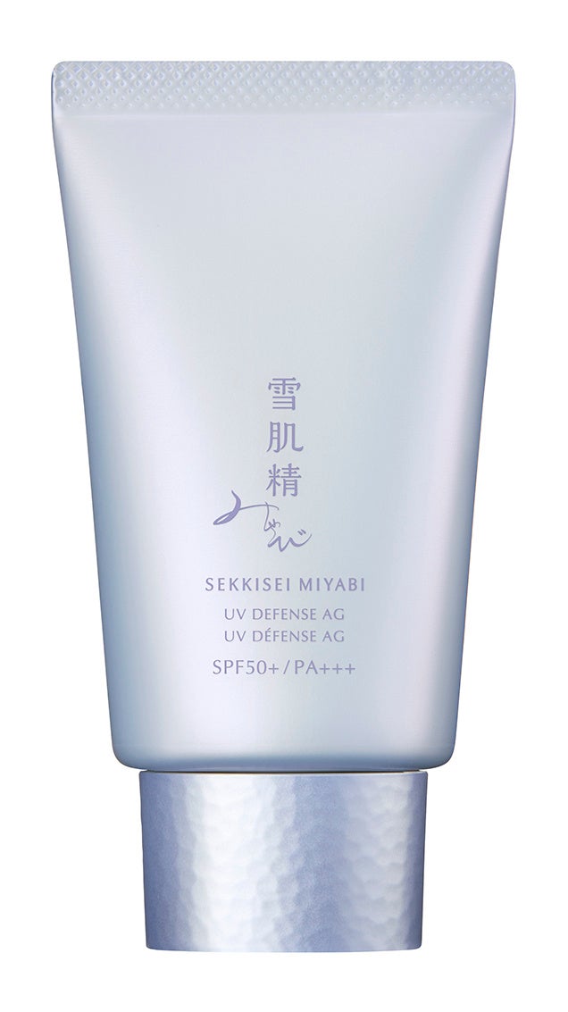 雪肌精みやび』×『羽生結弦選手』雪肌精オリジナルフォトブックを