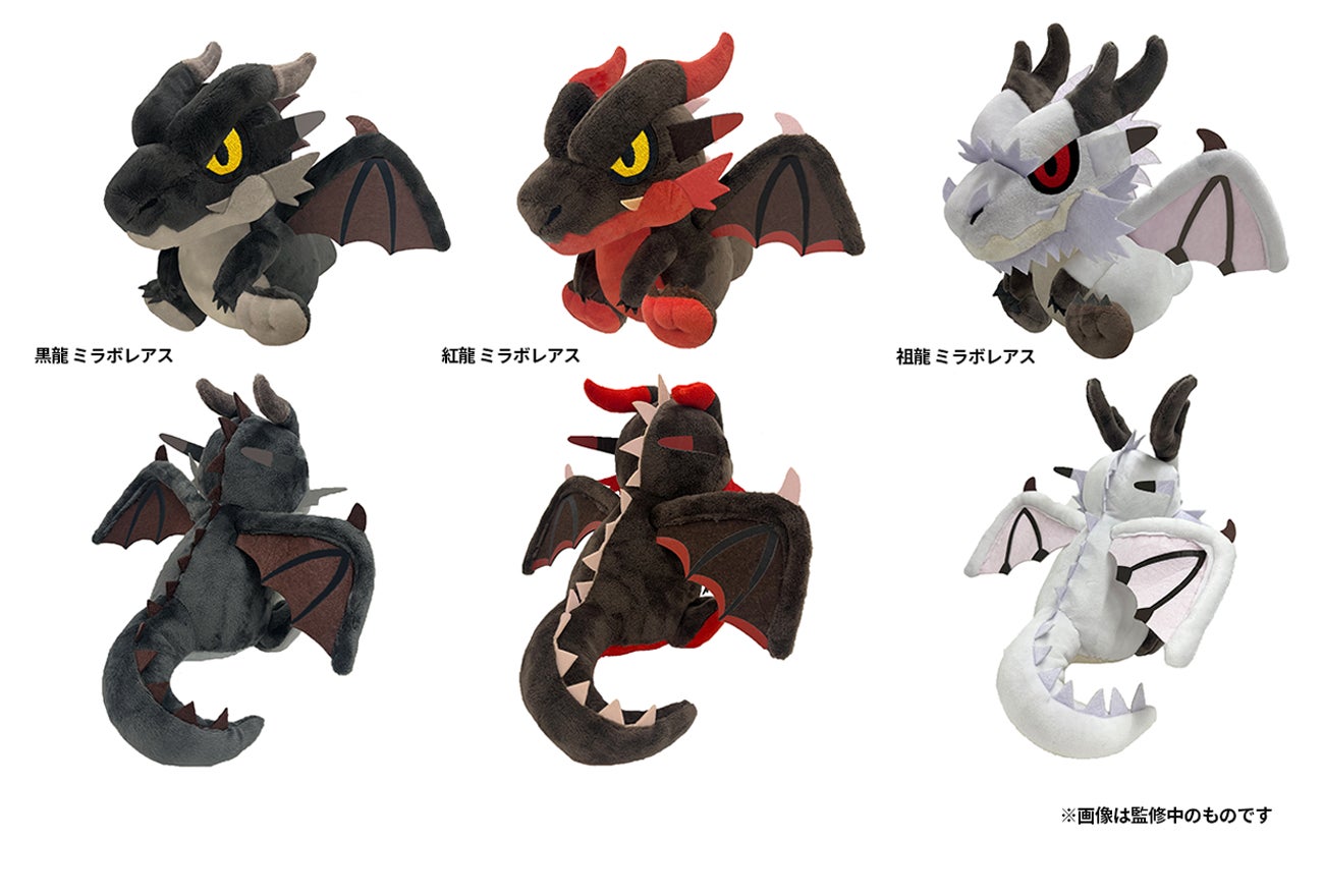 現在予約受付中のカプコングッズ、20周年記念新商品のご紹介 | 株式