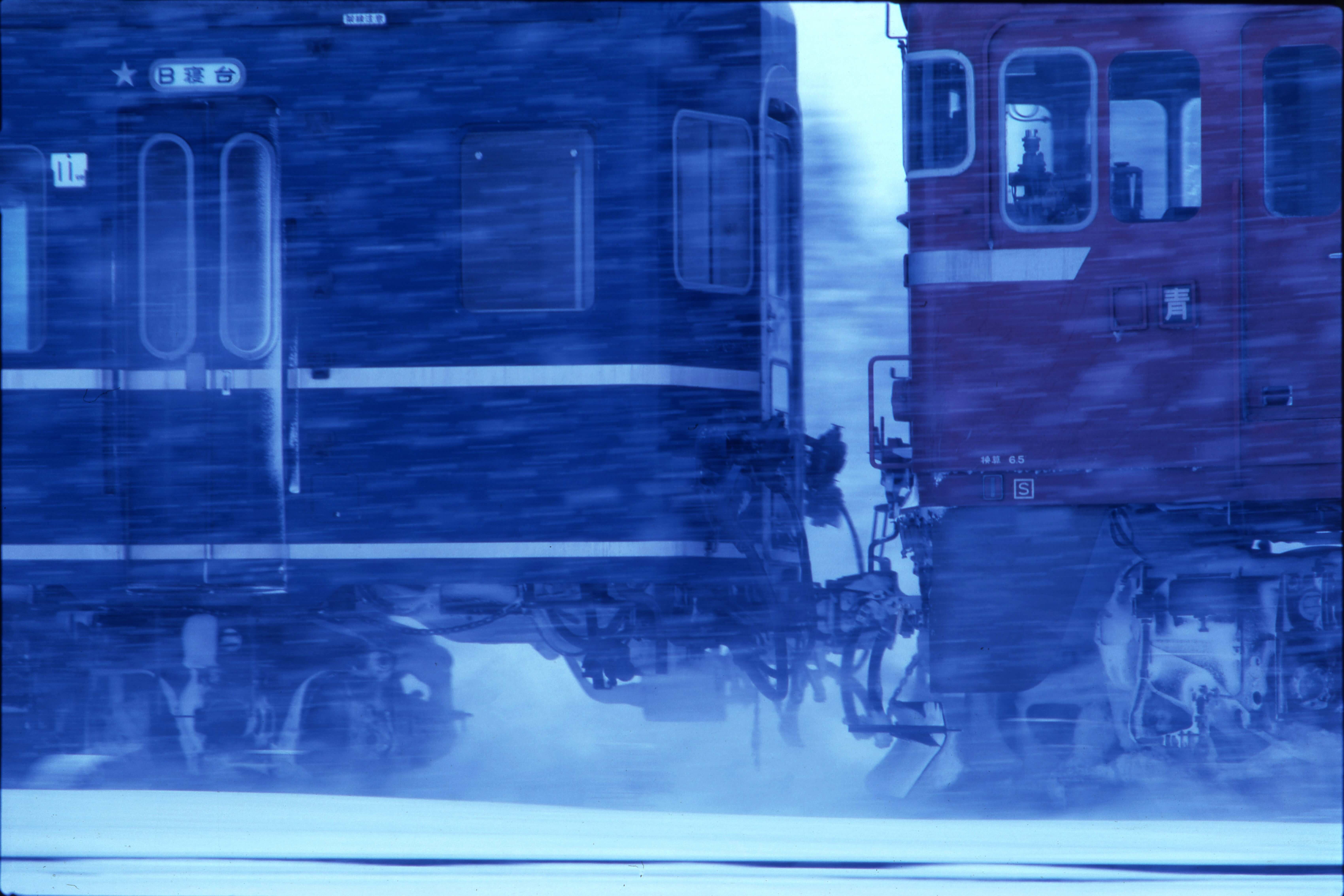 鉄道写真の「レジェンド」広田尚敬さんの集大成となる『鉄道写真 広田