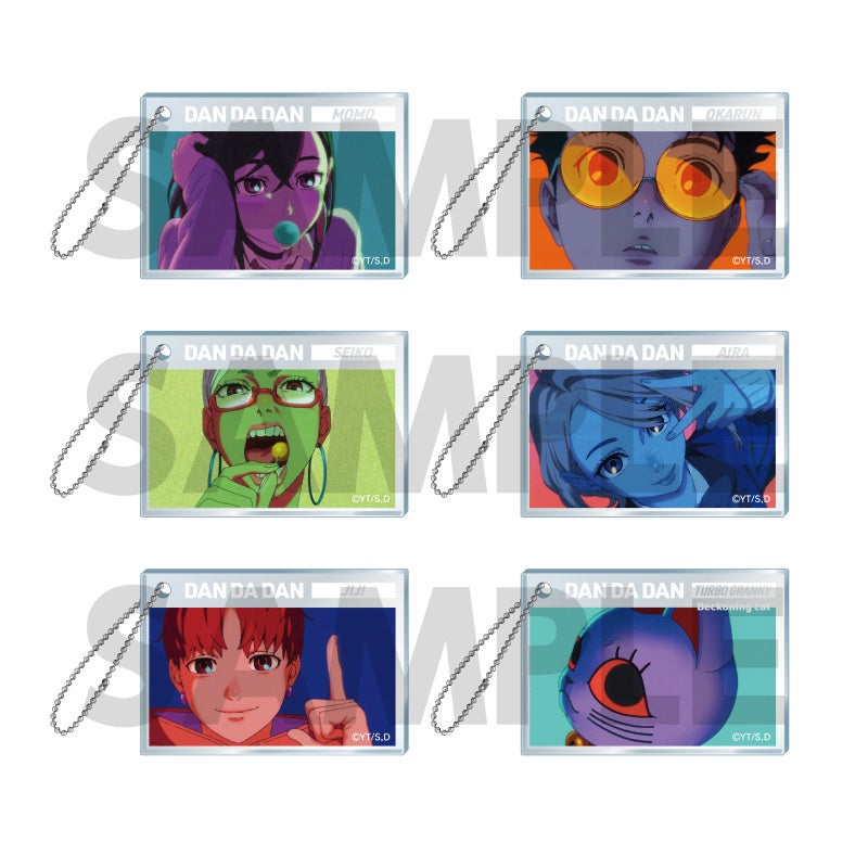 TVアニメ 『ダンダダン』 POP UP SHOP 1月18日（土）より開催！ | 株式