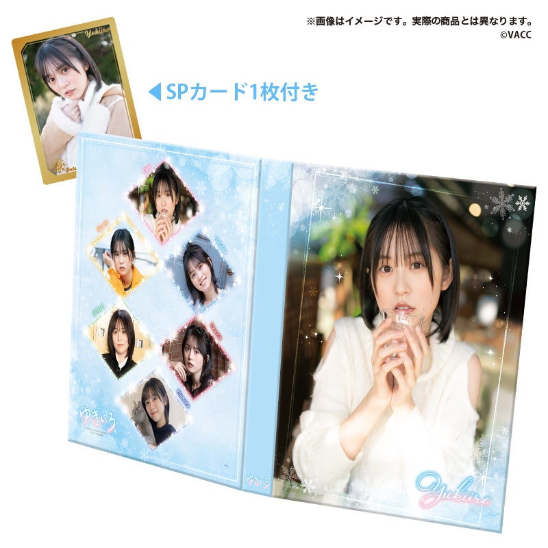 大人気 声優トレーディングカードシリーズ第11弾!!Voice Actor Card