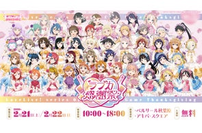 ヴァイスシュヴァルツよりトライアルデッキ&ブースターパック「電撃