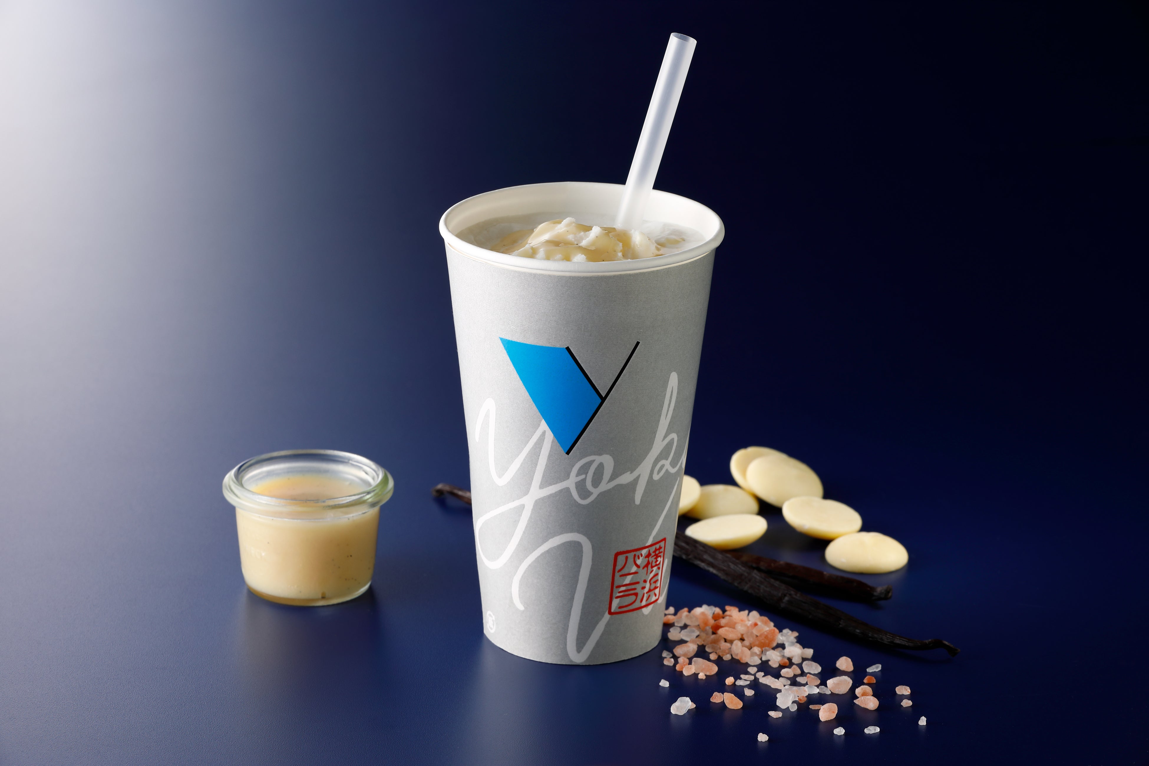 冷たい横浜バニラ、飲んでみる？】グルメバーガー日本一決定戦と横浜