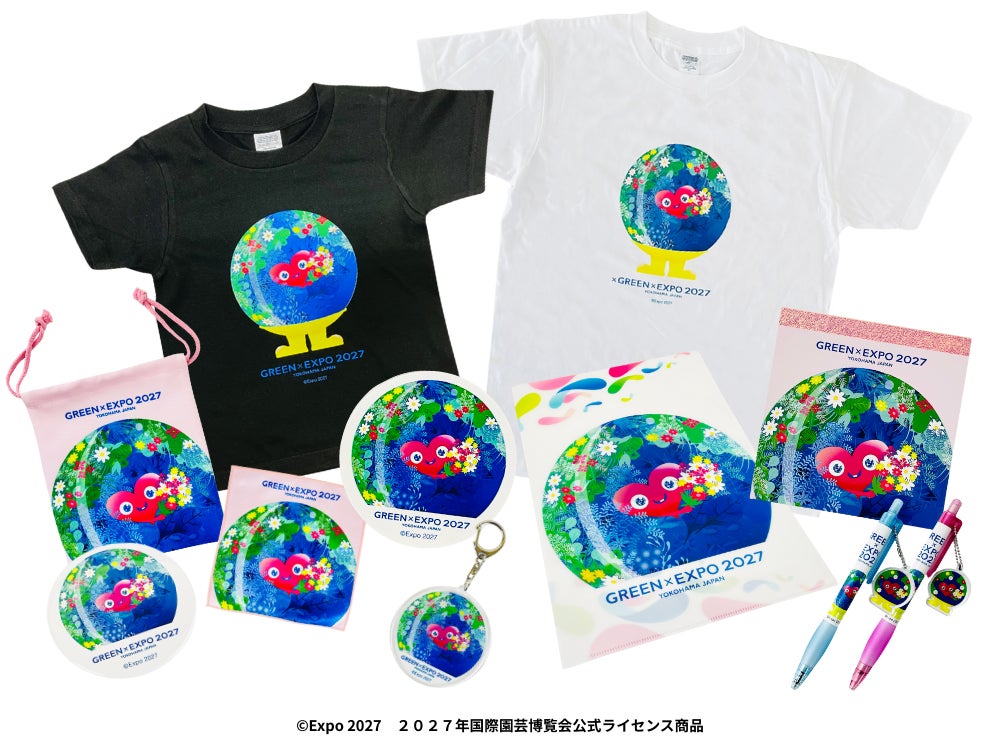 GREEN×EXPO 2027公式ライセンス商品 「トゥンクトゥンク」がいっぱい