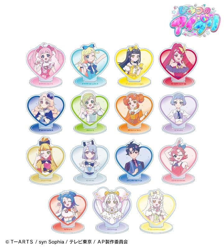 MILGRAM -ミルグラム-』「ムウ」直筆サイン入りCDの数量限定発売決定