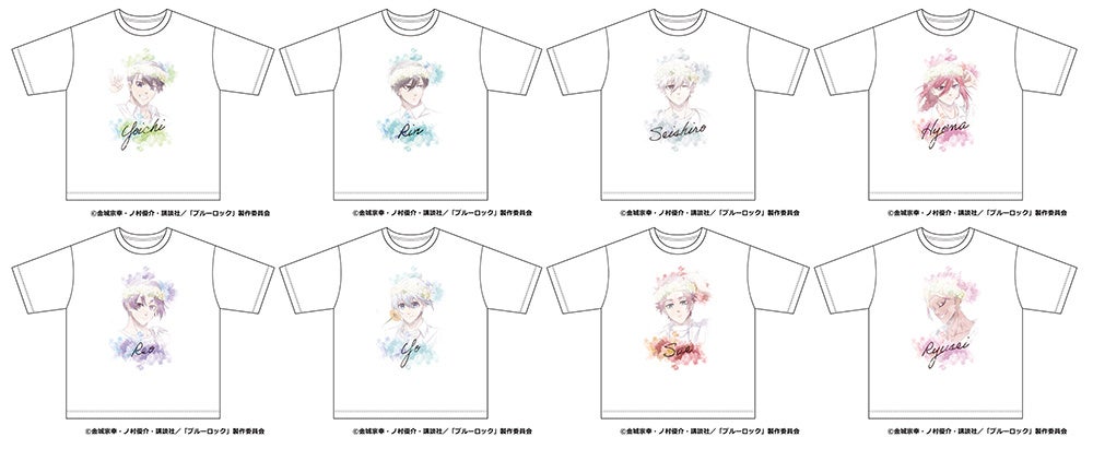 TVアニメ『ブルーロック』の新作Tシャツが、全国アニメイト