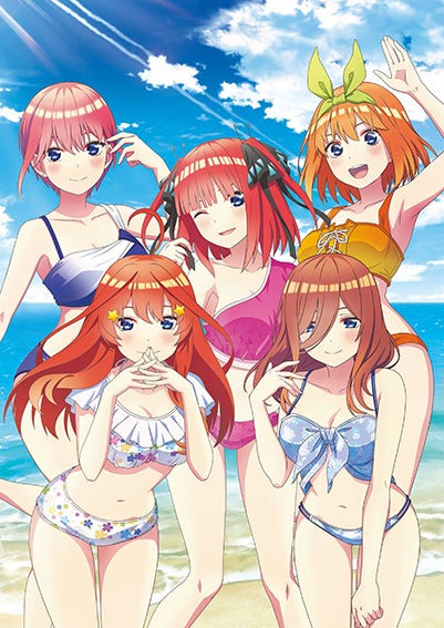 五等分の花嫁』新作ゲームが2022年6月2日に発売決定！ アニメイト特典