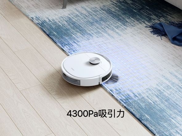 妥協せず選べる1台！4300 Pa吸引力、自動ゴミ収集機搭載の最新モデル