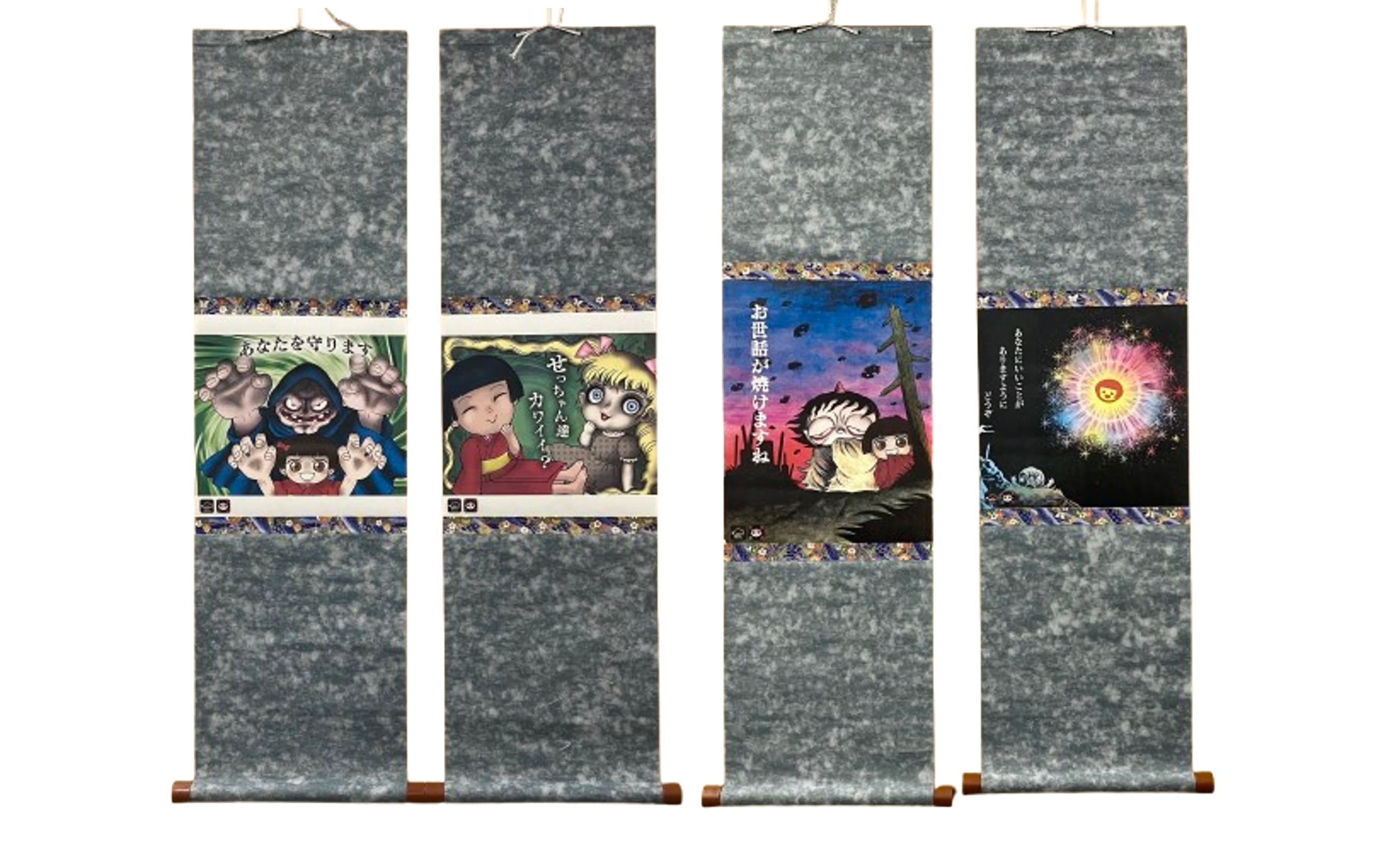 リッチドッグ×日野日出志】～コラボグッズ発売決定！!！～ | 株式会社