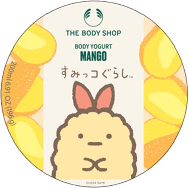 すみっこ※まで、うるおう贅沢 新感覚のとろけるクレンジング&ボディ