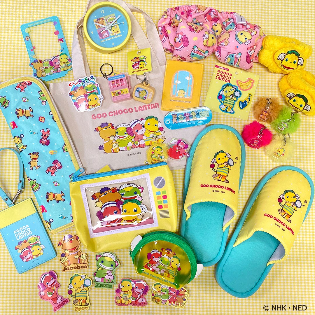 NHK Eテレの大人気番組『おかあさんといっしょ』より「ぐ～チョコ