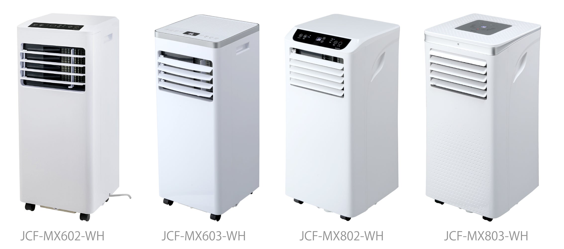 1台に冷風送風除湿の3機能を搭載】エアコンのようにパワフルながら