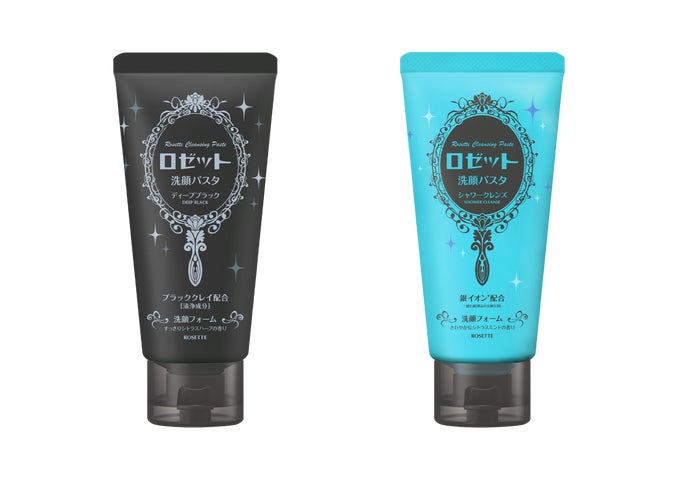 ロゼット洗顔パスタ』より2つの新商品が登場！毛穴さっぱりつるつるの