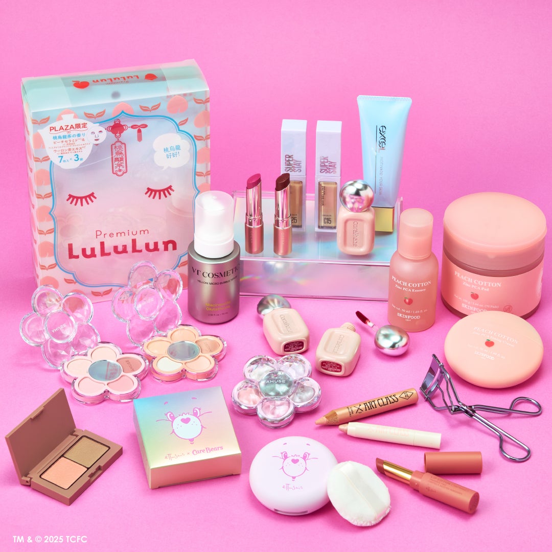 今秋は「ブラウンリップ」が豊作！全国のPLAZAに秋の新作コスメが