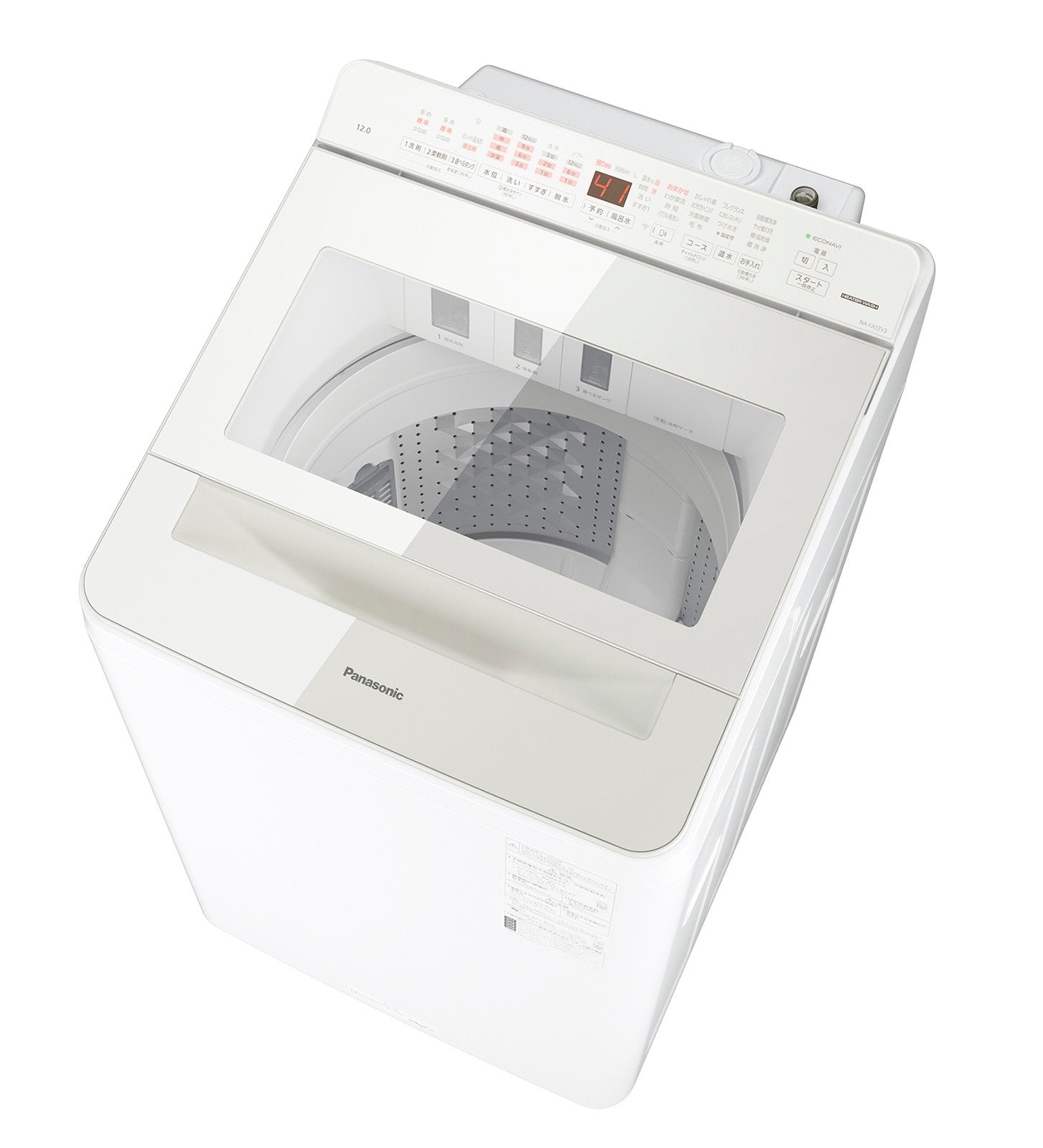全自動洗濯機（インバーター制御）NA-FA12V3」ほか計8機種を発売