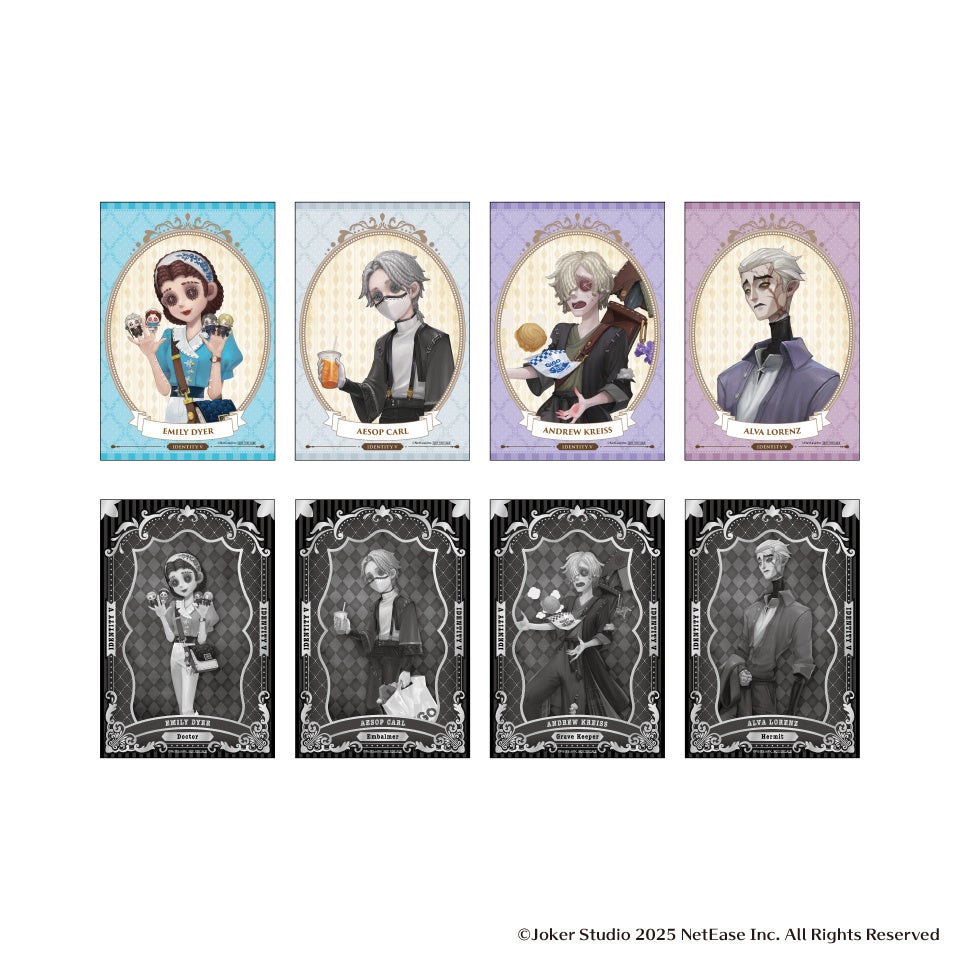 Identity V ×GiGO～休日のおでかけ～キャンペーン開催のお知らせ