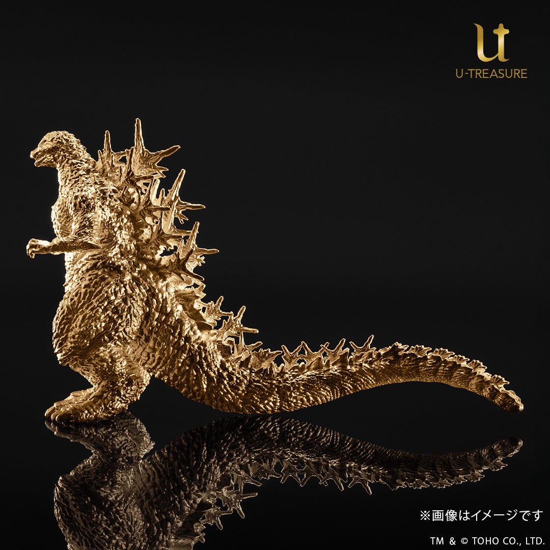 ゴジラ-1.0】フィギュア 数量限定発売。K18イエローゴールド7体