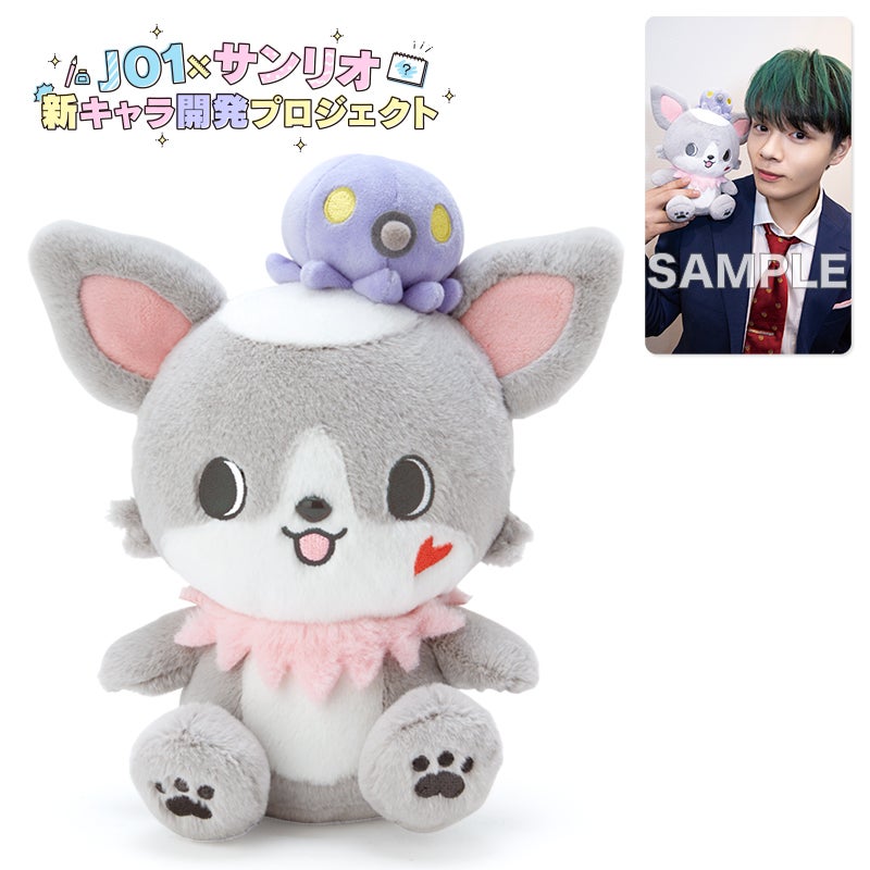 JO1とサンリオが生み出した新キャラクターJOCHUM(ジェオチャム)” 初の