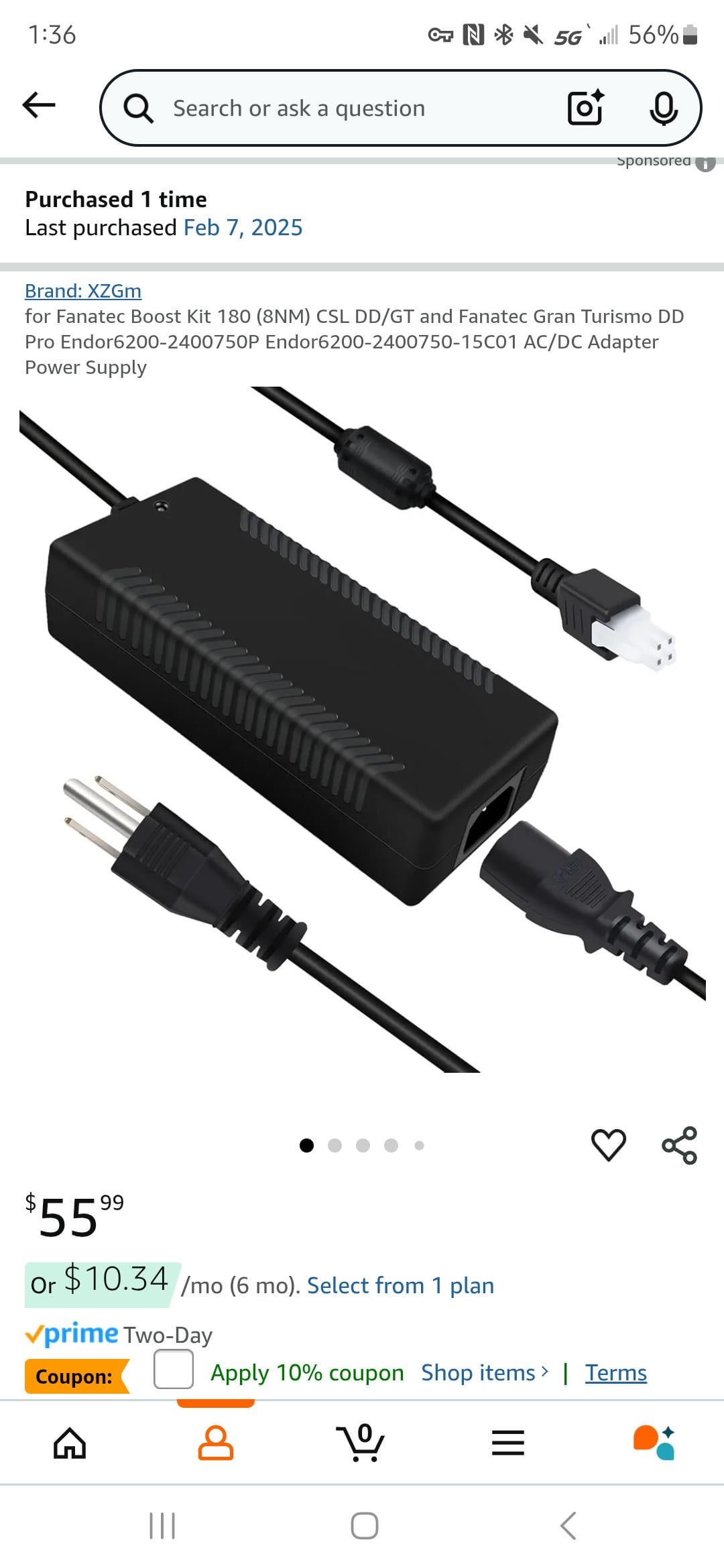 AliExpressで買ったFanatec CSL DD 8nmブーストキットが届いた。35ドル