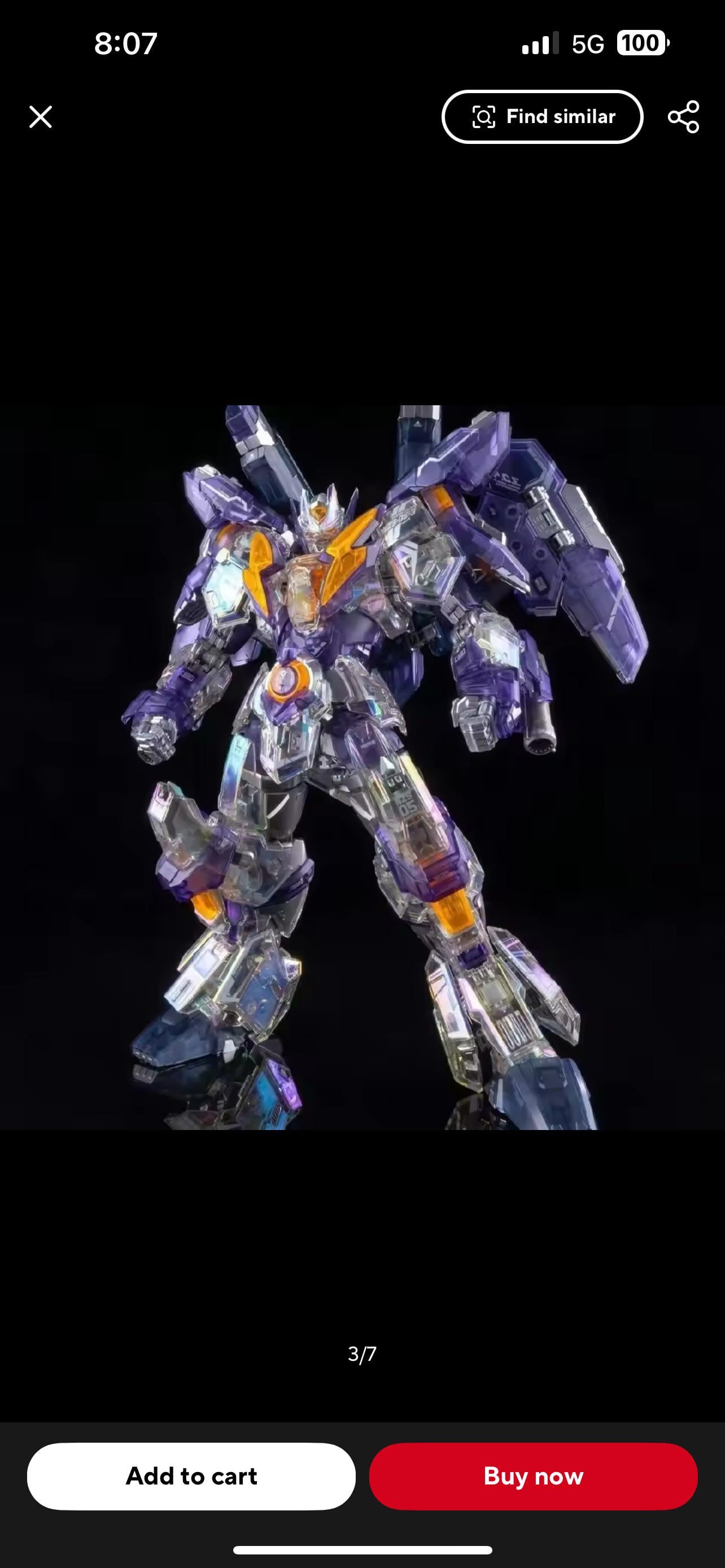 Solomonの新しい製品 - MLRS追加パーツと1/100フィジスのクリア